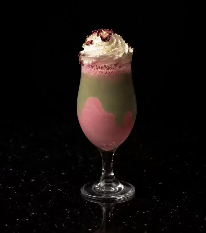 Matari Frappuccino