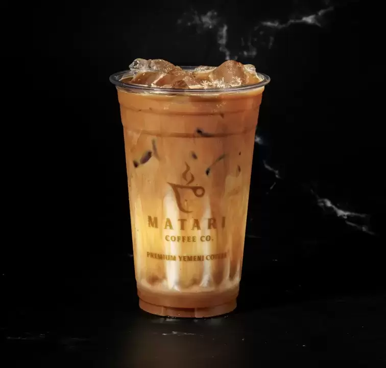 Iced Caramel Macchiato