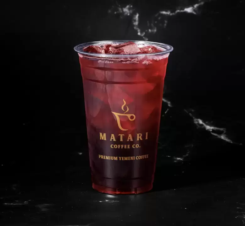 Raspberry Hibiscus