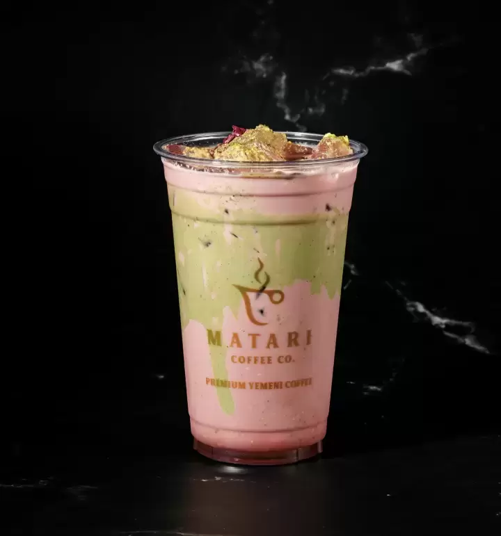 Iced Matari Latte